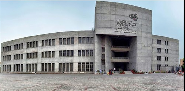 کراچی کے نوجوان طلبہ کے لیے خوشخبری