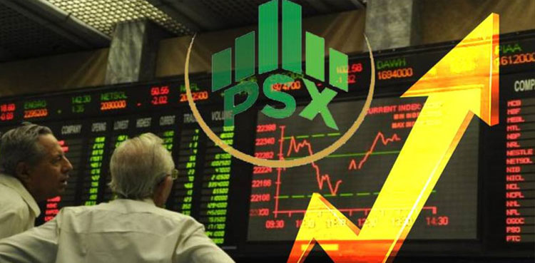 پاکستان اسٹاک ایکسچینج نے ایک اور تاریخی سنگ میل عبور کرلیا