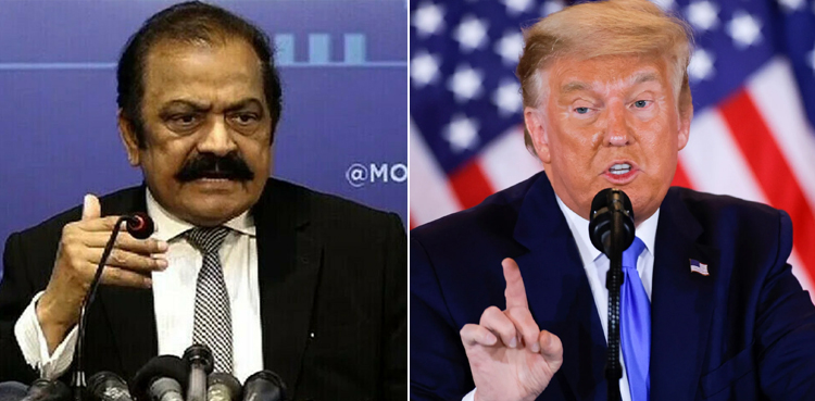 یوٹرن لینا، جھوٹ بولنا، مذاق اڑانا، بانی پی ٹی آئی اور ٹرمپ میں ایک جیسا ہے، رانا ثنا اللہ