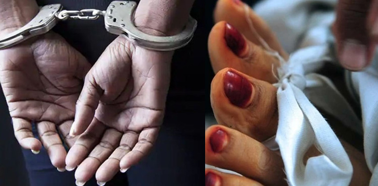 ساس نند نے حاملہ بہو کو قتل کرکے لاش کے ٹکڑے نالے میں بہا دیے