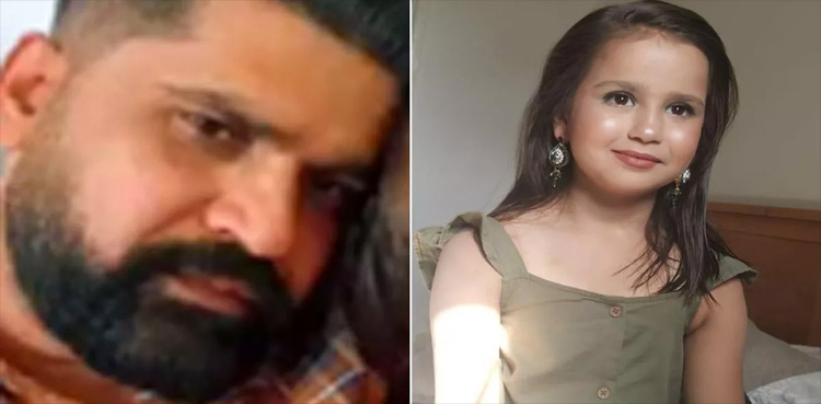 لندن : سارہ قتل کیس میں بڑی پیش رفت، بچی کے والد کا اعتراف