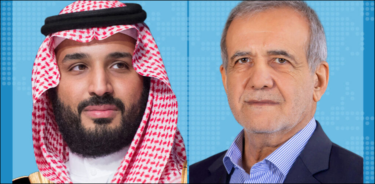 سعودی عرب اور ایران میں تعلقات کا نیا دور، محمد بن سلمان اور ایرانی صدر میں ٹیلیفونک رابطہ