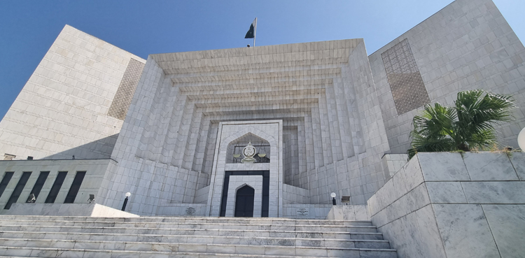 سپریم کورٹ پریکٹس اینڈ پروسیجر ترمیمی آرڈیننس کے اہم نکات سامنے آگئے