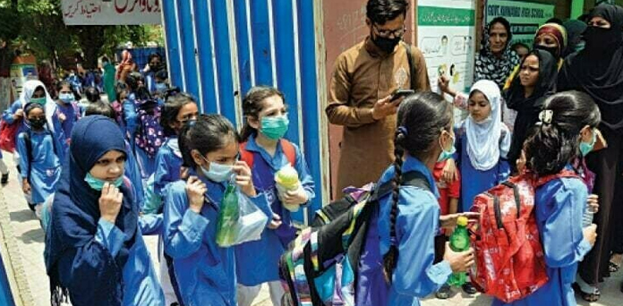 اسموگ میں کمی : لاہور اور ملتان میں بھی تعلیمی ادارے کھل گئے