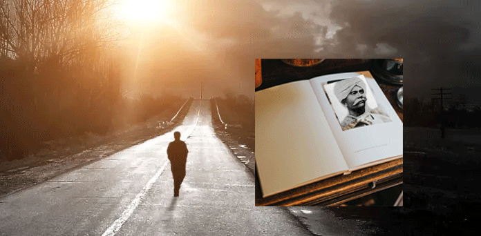 امید اور توقعات…