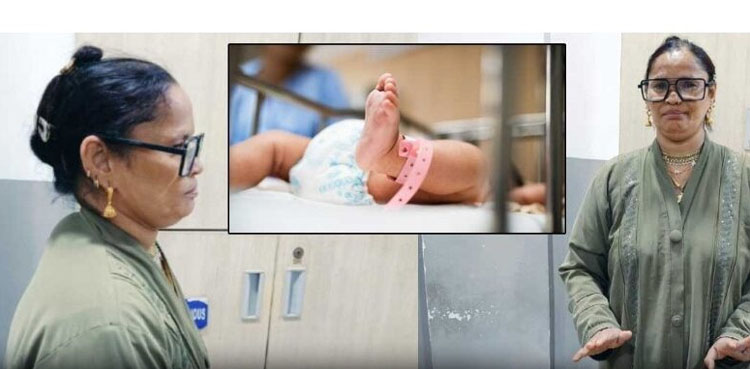 اسپتال سے بچے کے اغوا کی کوشش، خاتون گرفتار