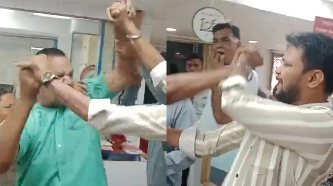 ٹیکس کٹوتی پر شہری آپے سے باہر، بینک مینجر کی پٹائی کر دی