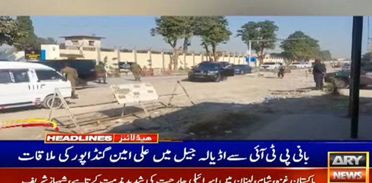 وزیراعلیٰ کےپی سے ملاقات میں سول نافرمانی پر بانی پی ٹی آئی نے کیا کہا؟