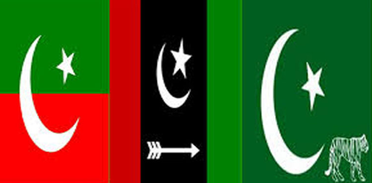 عام انتخابات 2024، کس سیاسی جماعت کا ووٹ بینک برقرار رہا؟ فافن رپورٹ آگئی
