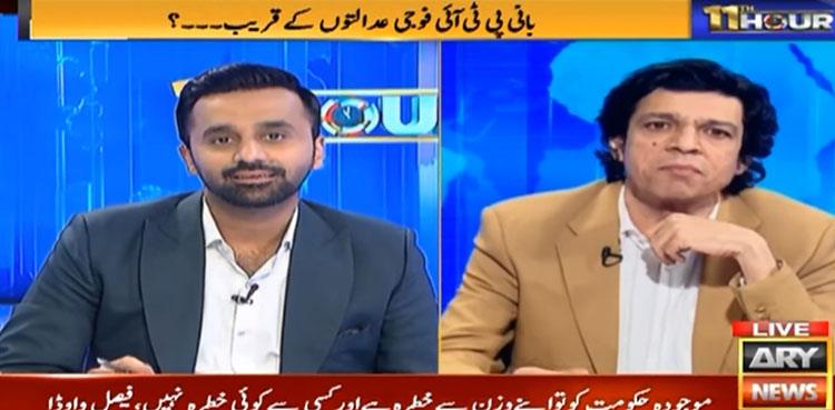 بانی پی ٹی آئی کا ٹرائل ملٹری کورٹ میں ہوگا تو میرے لیے سرپرائز نہیں، فیصل واوڈا