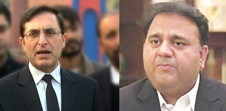 بانی کی ہدایت پر پی ٹی آئی فواد چوہدری سے مکمل لاتعلقی کا اعلان کرتی ہے، بیرسٹر گوہر