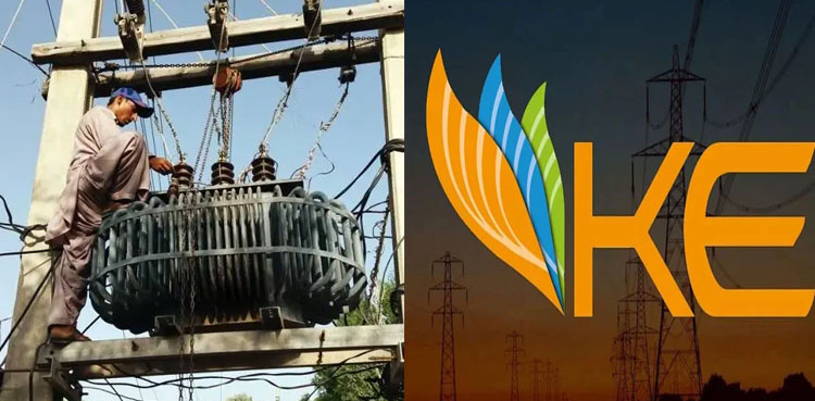 کےالیکٹرک کے سروس ایریا میں سب سے زیادہ ہلاکتیں، نیپرا رپورٹ جاری