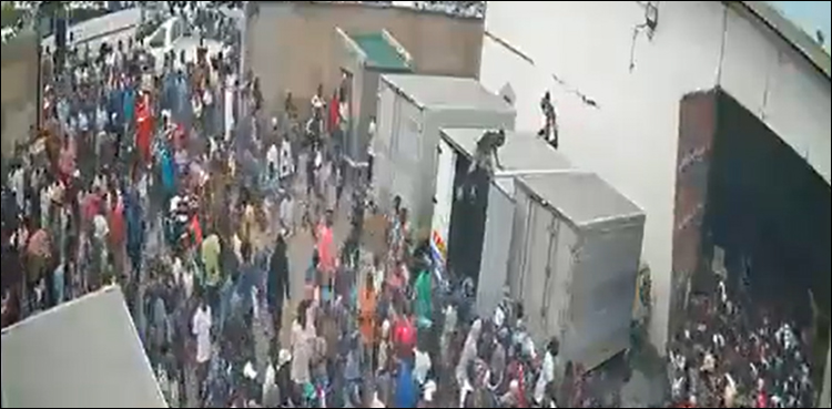 ویڈیو: موزمبیق کی جیل سے ڈیڑھ ہزار قیدی فرار، 33 ہلاک ہو گئے