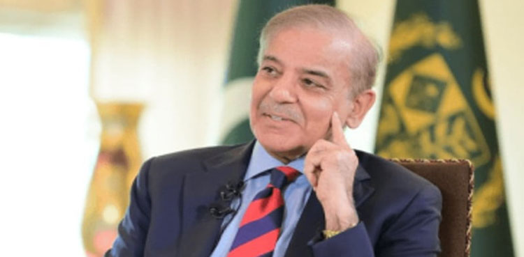 بھارت  بوکھلاہٹ کا شکار،  وزیراعظم شہباز شریف کے یوٹیوب چینل پر پابندی عائد کردی