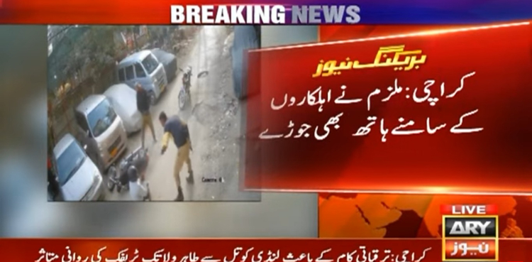 کراچی: پولیس مقابلے میں ملزم کی ہلاکت کی فوٹیج سامنے آگئی