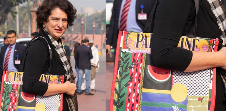 پریانکا گاندھی کا فلسطینیوں سے اظہار یکجہتی کے لئے انوکھا اقدام