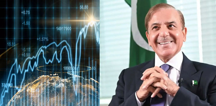 وزیراعظم نے شرح سود کا 13 فیصد پر آنا معیشت کیلئے خوش آئند قرار دیدیا