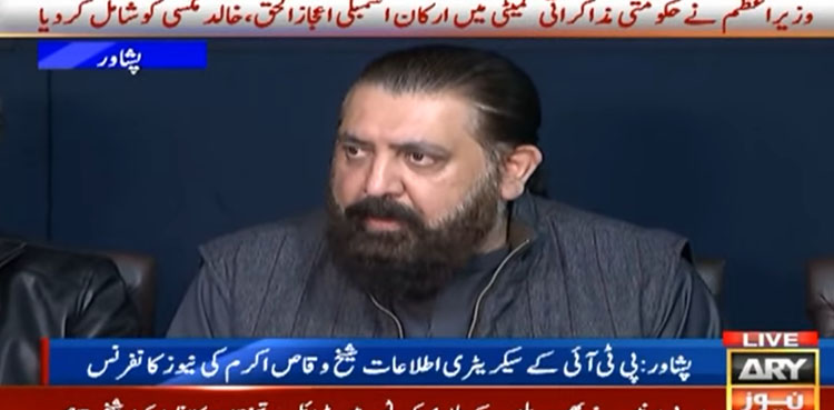 جن سویلینز کا ملٹری ٹرائل ہوا ہے انھیں انصاف دلائیں گے، سیکریٹری اطلاعات پی ٹی آئی