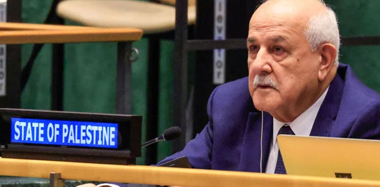 اقوام متحدہ کی جنرل اسمبلی نے فلسطینی ریاست کے قیام کا مطالبہ کردیا