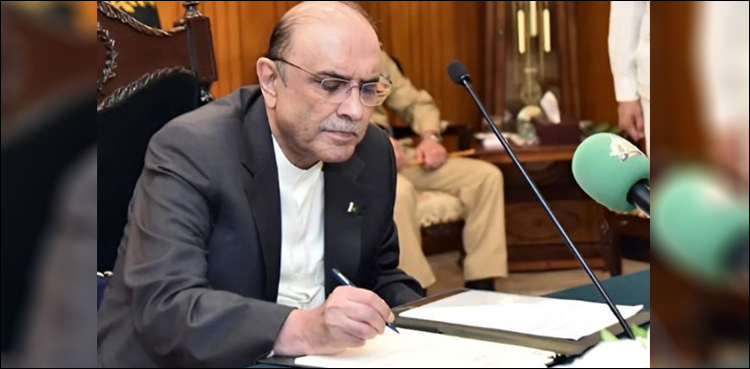 صدر مملکت نے سی ڈی اے آرڈیننس 2025 جاری کر دیا