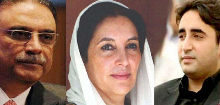 بینظیر بھٹو کا وژن مشعل راہ ہے، صدر، وزیراعظم اور بلاول کا 17 ویں برسی پر خراج عقیدت