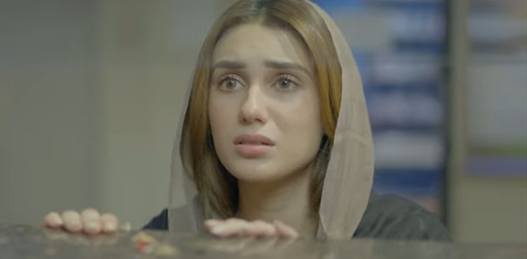 ’میں اس وقت بہت مجبور ہوں‘
