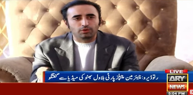 ’ن لیگ نے حکومت کرنی ہے تو اتفاق رائے سے فیصلے کرنے ہوں گے‘