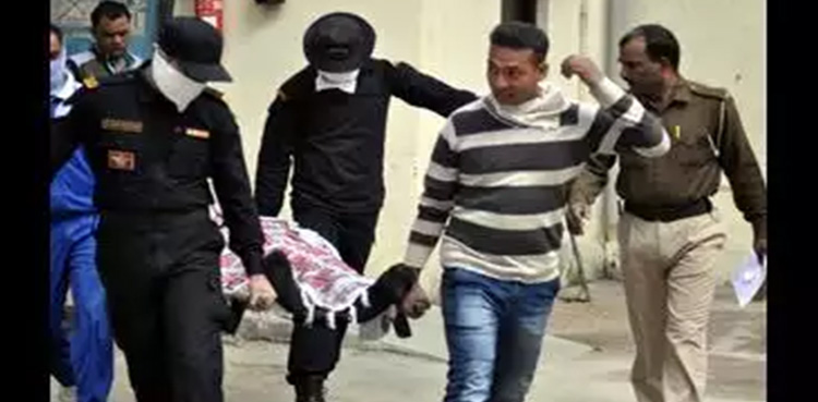 بھارتی سیکورٹی اہلکار نے خود کو گولی مارلی