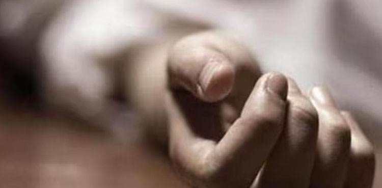 خاتون کو ملنے والے پارسل سے لاش کے ٹکڑے برآمد