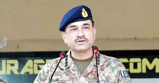 قوم کی حمایت سے مسلح افواج ہر خطرے کا بھرپور اور مؤثر مقابلہ کرنے کیلئے تیار ہیں، آرمی چیف