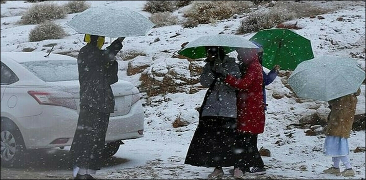 پاکستان میں آئندہ ہفتے کی موسمی رپورٹ جاری