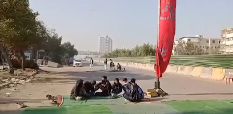 مسئلہ کرم کا احتجاج کراچی میں، 2 مقامات پر احتجاجی دھرنے ختم