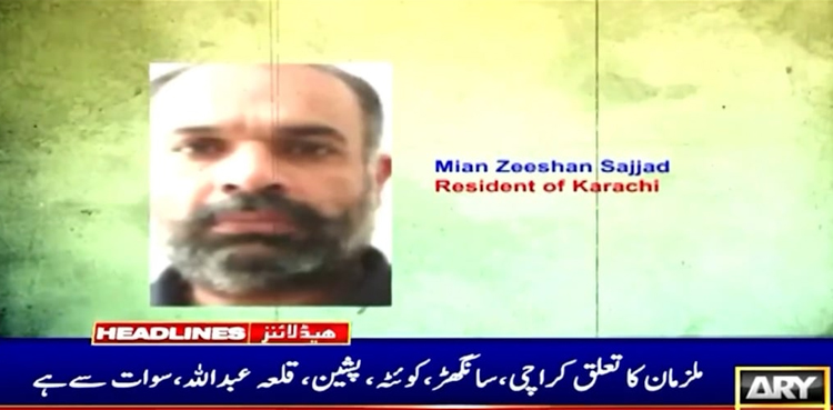 سوشل میڈیا پر اشتعال انگیزی کرنے والوں کیخلاف قانون حرکت میں آگیا، 12 ایف آئی آر درج