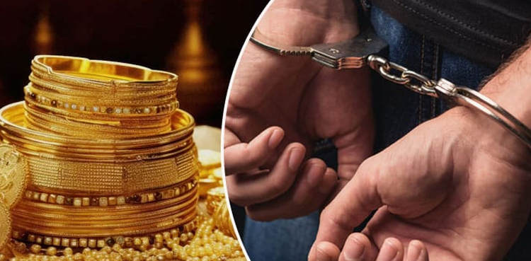 گھر سے 50 تولے سونے کے زیورات چرانے والا کارپینٹر  گرفتار
