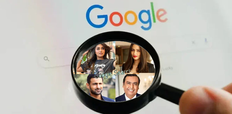 گوگل سرچ 2024