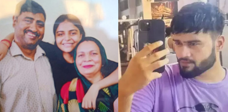 والدین کی شادی کی سالگرہ پر نوجوان نے ماں، باپ اور بہن کو قتل کردیا