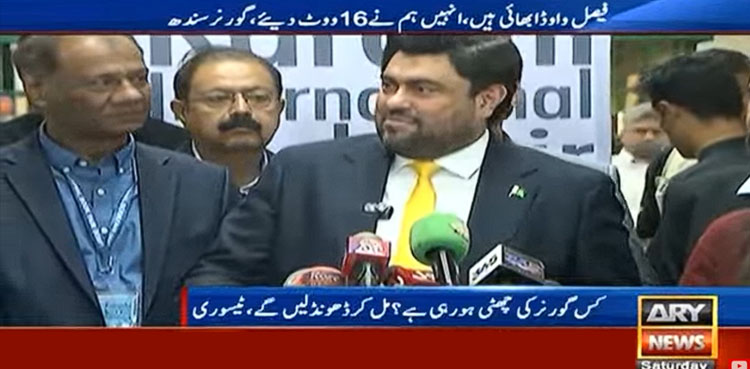 کس گورنر کی چھٹی ہورہی ہے؟ مل کر ڈھونڈ لیں گے، واوڈا کے بیان پر کامران ٹیسوری کا ردعمل