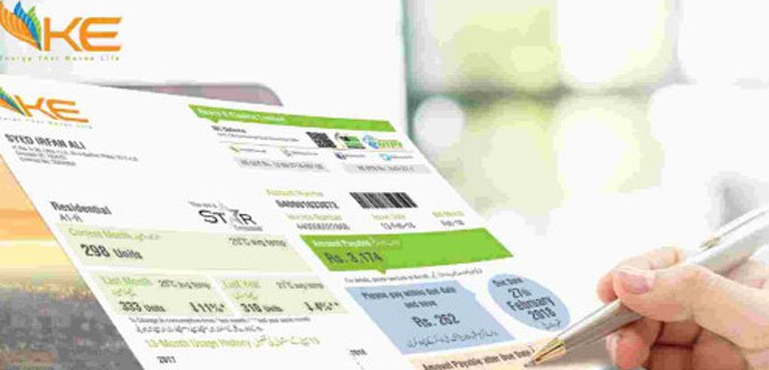 کراچی کے بجلی صارفین کے لیے بڑی خبر