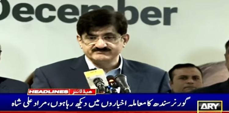4 سے5 گورنر آچکے ہیں، مجھ سے کبھی تقرری پر مشورہ نہیں کیا گیا، مراد علی شاہ