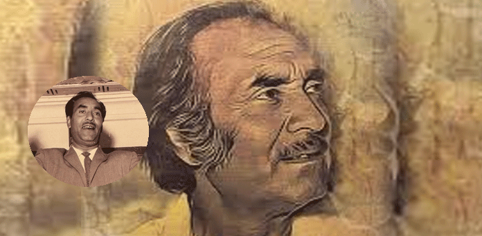 musheer kazmi مشیر کاظمی