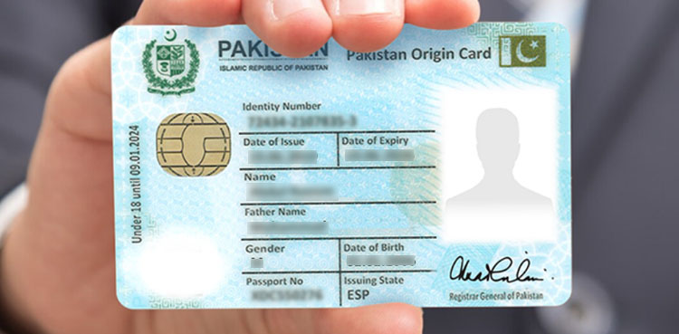 نائیکوپ