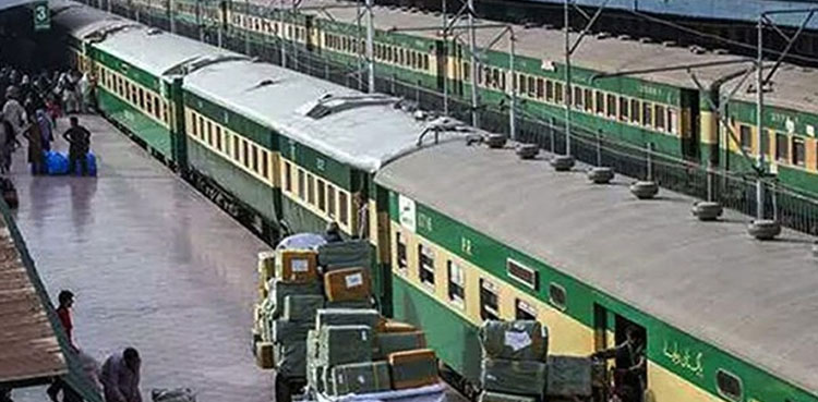 پاکستان ریلوے نے ٹکٹوں کی نئی پالیسی جاری کر دی