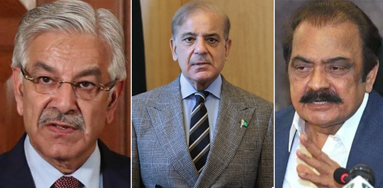 24 نومبر احتجاج : پی ٹی آئی کا  وزیر اعظم ، وزیر داخلہ اور دیگر کیخلاف کارروائی  کے لیے عدالت سے رجوع