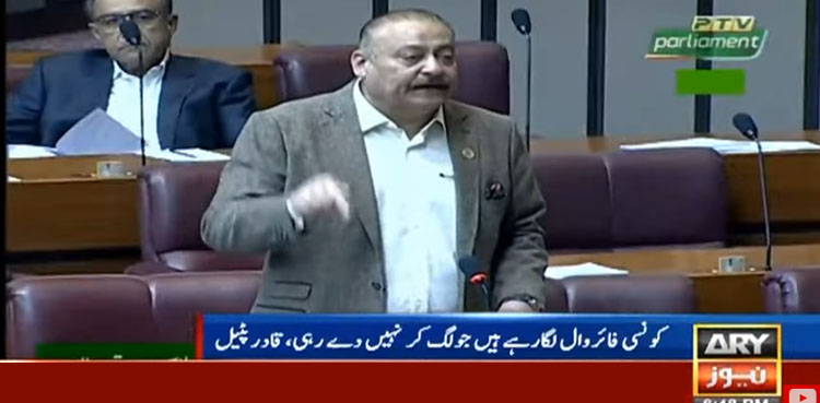 ’ایکس ہو، وائی یا زیڈ‘ فل اسپیڈ میں انٹرنیٹ کب چلے گا؟ قادر پٹیل برس پڑے