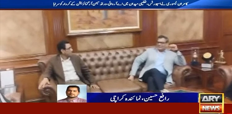 گورنر سندھ نے سلمان اقبال کو مہاجر کلچر ڈے میں شرکت کی دعوت دے دی