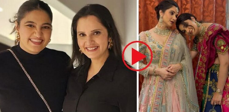 ثانیہ مرزا کی بہن انعم مرزا کے ساتھ مزاحیہ ویڈیو وائرل