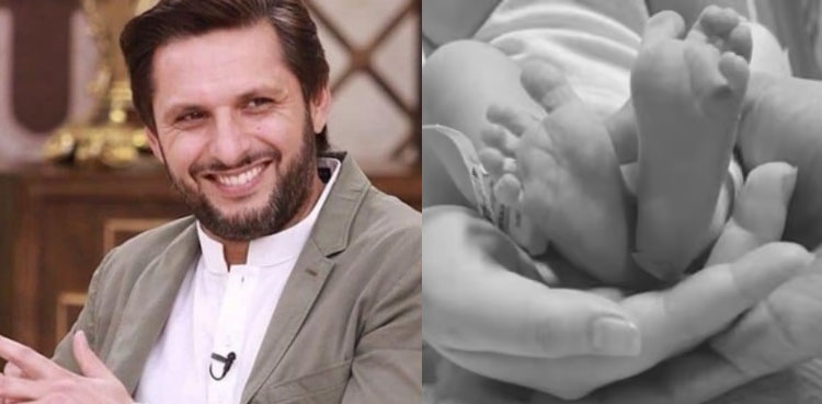 شاہد آفریدی دوبارہ نانا بن گئے، بیٹی اقصیٰ کے ہاں ننھے مہمان کی آمد