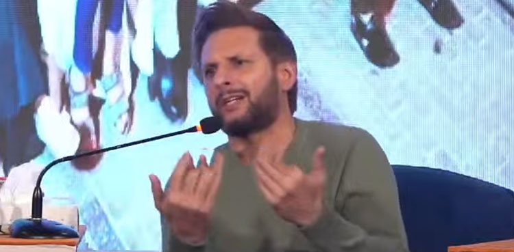 پاکستانی ٹیم چیمپئنز ٹرافی جیت کر دنیا میں اپنا نام روشن کرے گی: شاہد آفریدی