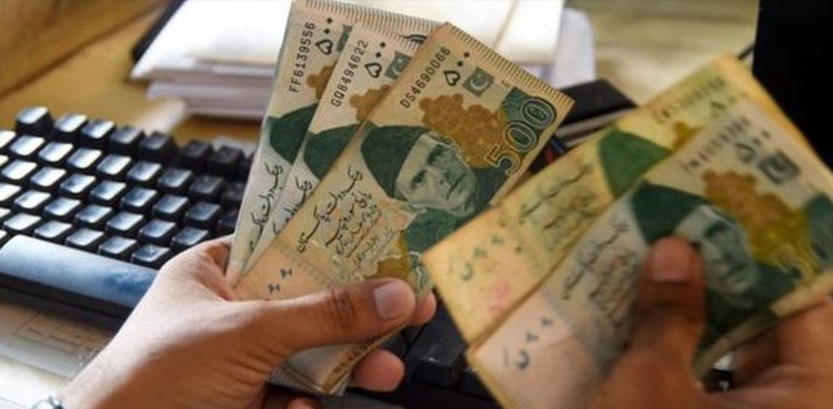 سندھ عشر زکوٰۃ کمیٹی