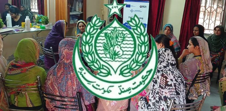 سندھ حکومت کا تمام دارالامان سے متعلق اہم فیصلہ